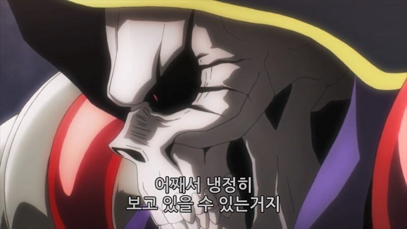 오버로드) 주인공의 인간성이 살아있던 시절_9.jpg