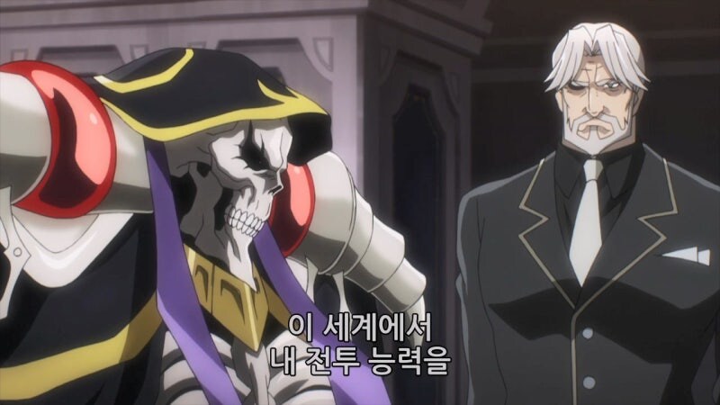 오버로드) 주인공의 인간성이 살아있던 시절_35.jpg