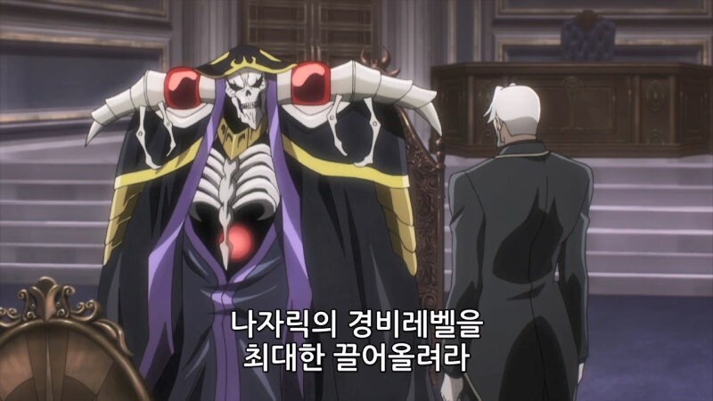 오버로드) 주인공의 인간성이 살아있던 시절_40.jpg