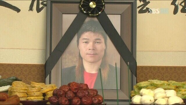 친구 아들 장례식 부의금 냈는데 돌려준다.jpg_1.jpg