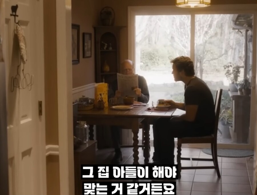 [MCU] 우주를 구한 영웅이 지구로 귀향 뒤 하는 노동_2.jpg