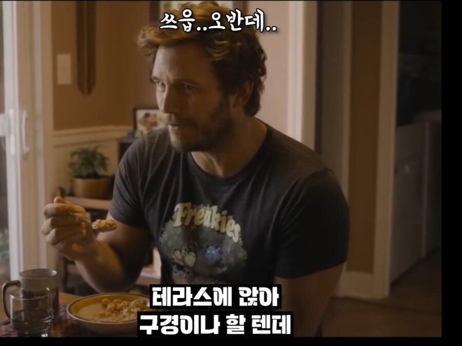 [MCU] 우주를 구한 영웅이 지구로 귀향 뒤 하는 노동_4.jpg