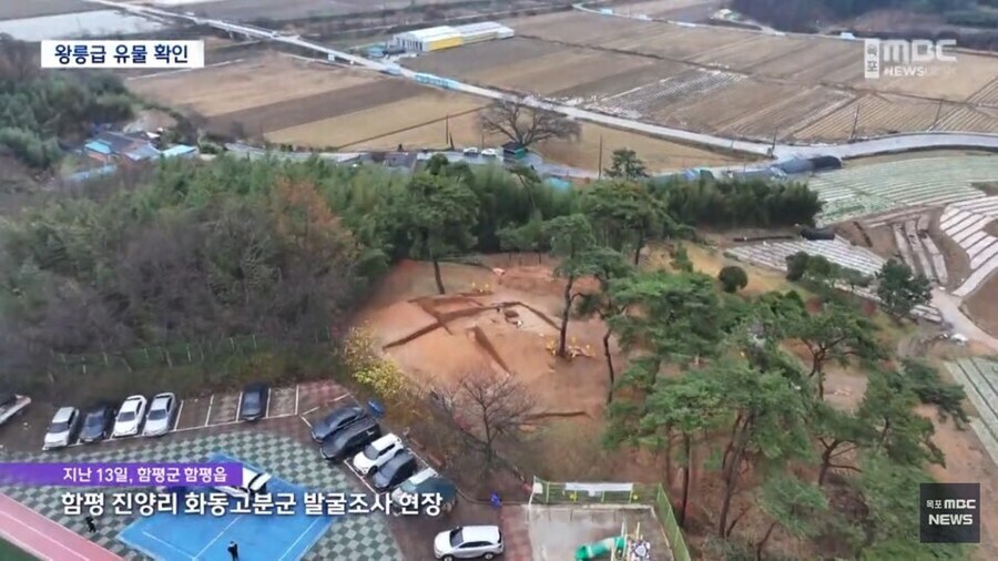 모두가 행복한 백제 고대 무덤 발굴지_1.jpg
