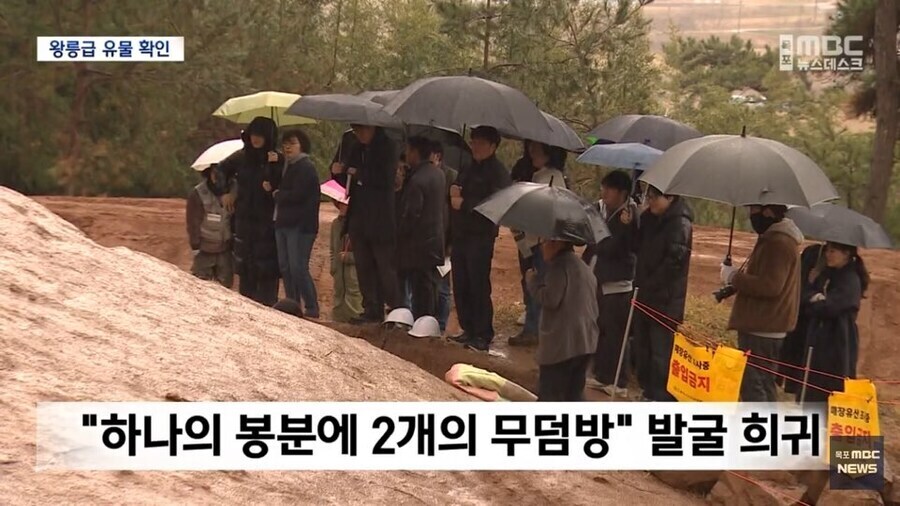 모두가 행복한 백제 고대 무덤 발굴지_3.jpg
