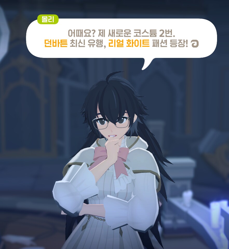마비M) 방심하면 뇌손상이 오는 화법_1.png
