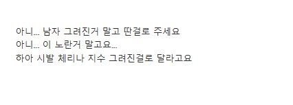 눈치껏 판매하라고.._2.jpg