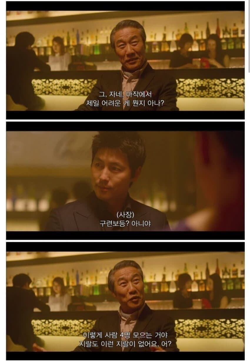 오래된 멀티 플레이 게임 특_1.jpg