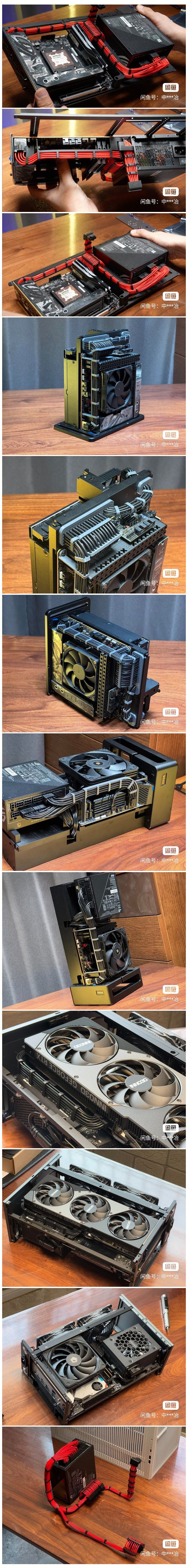 중국의 PC선정리 달인_1.png
