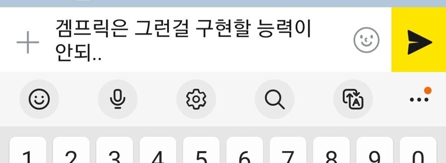 포켓몬을 한번도 안해본 사람이 기대하는 포켓몬게임_4.jpg