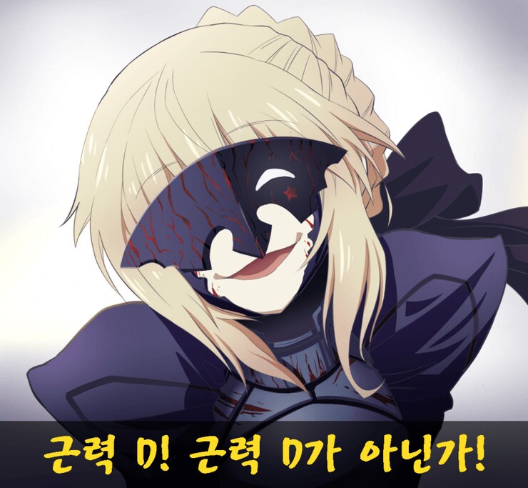 이 멋진 세상에 성배를_7.png