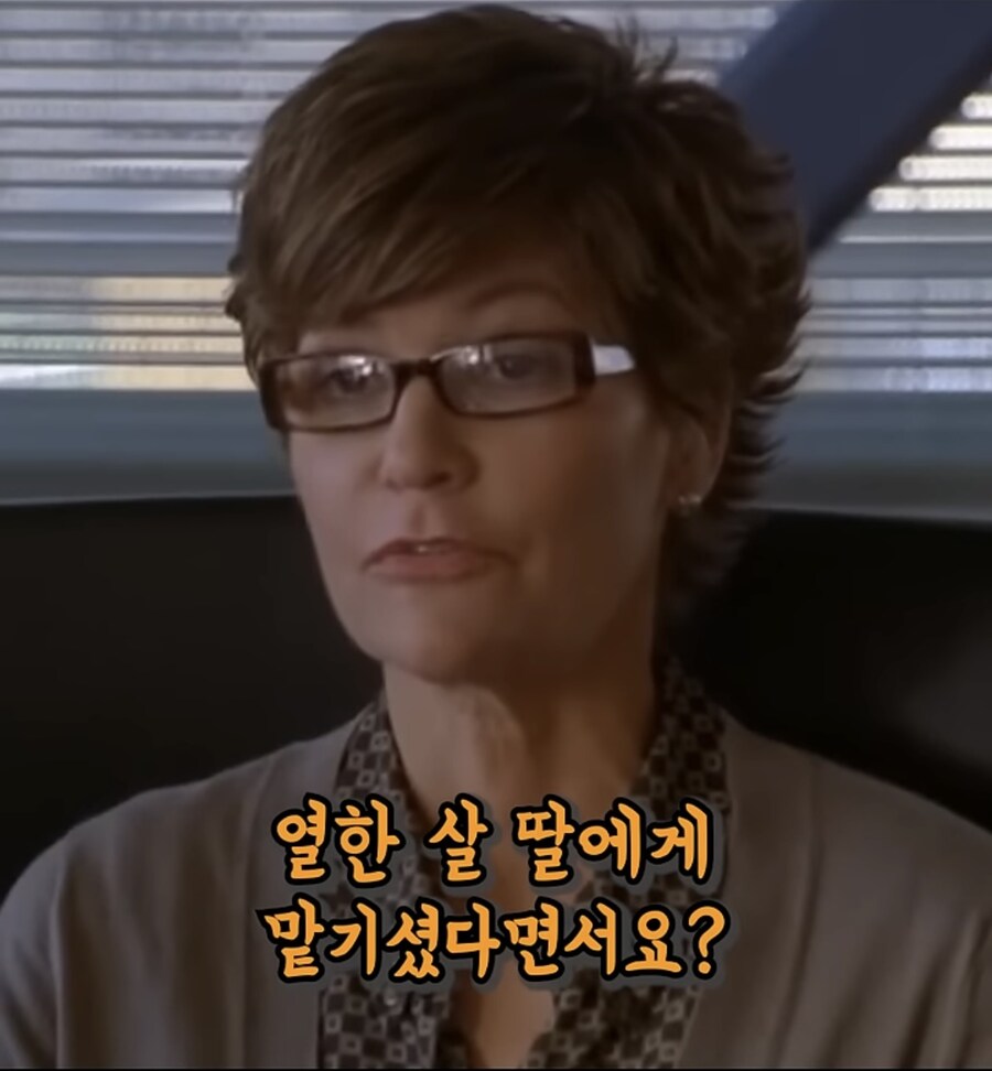열한살 딸에게 두달짜리 애를 맡겨 학교에 간 엄마_10.jpg