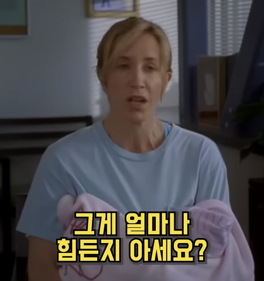 열한살 딸에게 두달짜리 애를 맡겨 학교에 간 엄마_13.jpg