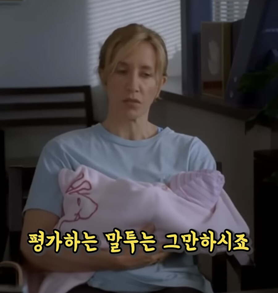 열한살 딸에게 두달짜리 애를 맡겨 학교에 간 엄마_15.jpg