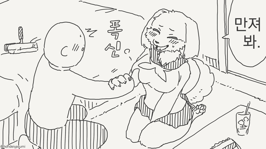 -A컵_2.jpg