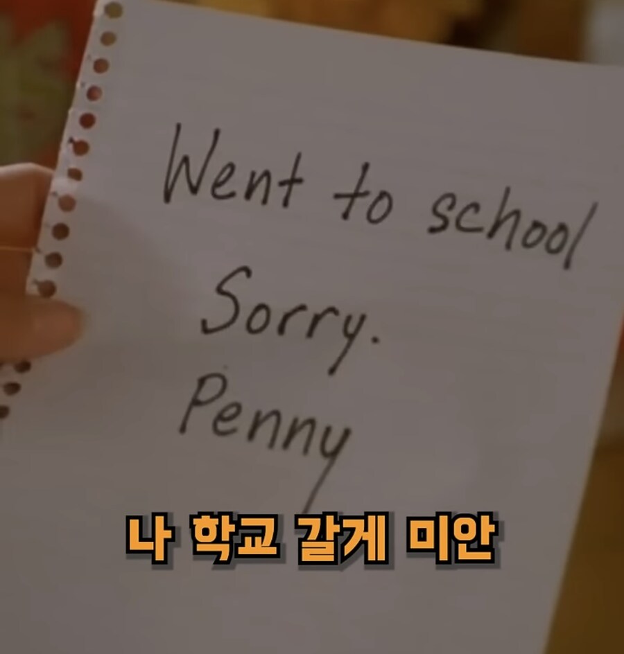 열한살 딸에게 두달짜리 애를 맡겨 학교에 간 엄마_5.jpg