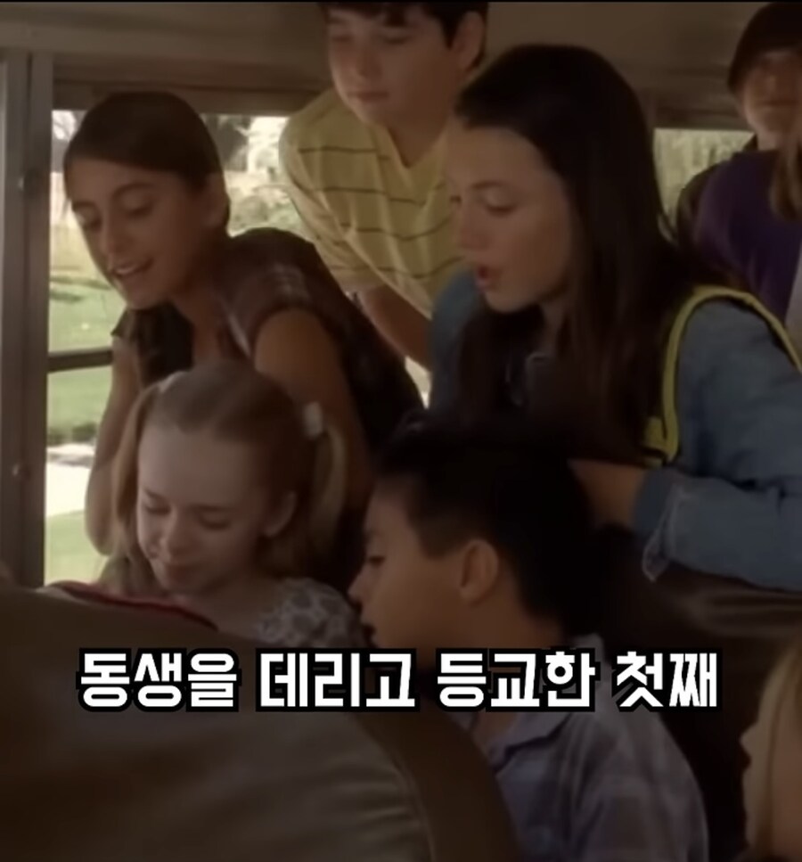 열한살 딸에게 두달짜리 애를 맡겨 학교에 간 엄마_6.jpg