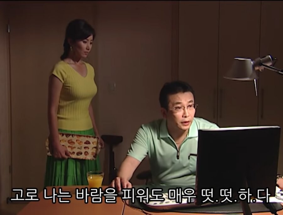 남편이 바람나게 만드는 마누라 몸매_2.jpg