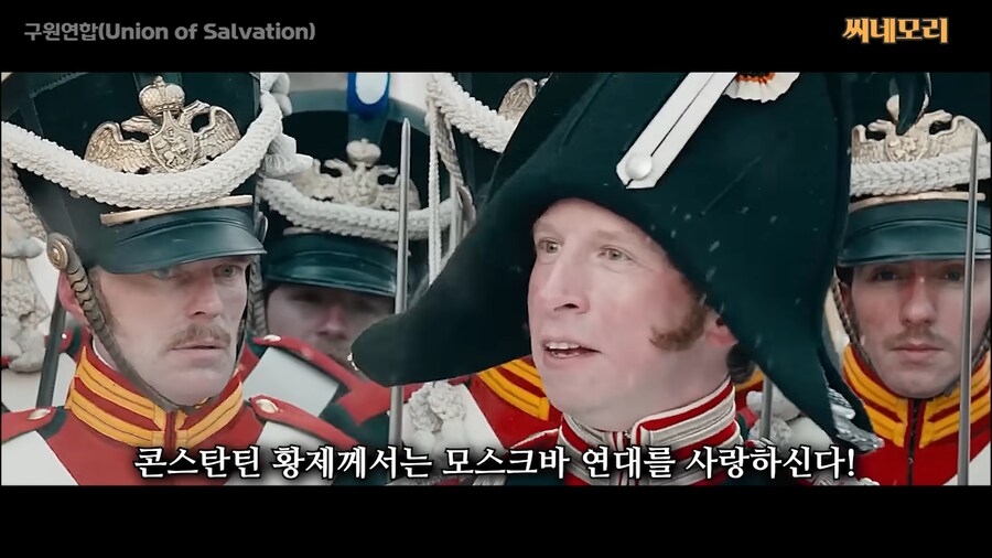 복무기간 단축 vs 가만있기_1.png