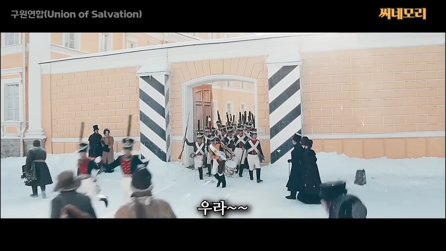 복무기간 단축 vs 가만있기_3.png