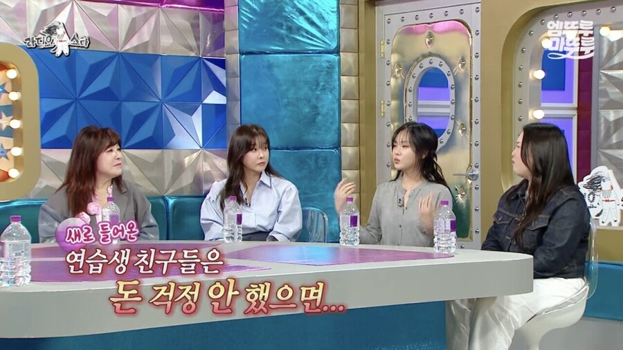 가수 비비가 꼭 성공해야 하는 이유_3.jpg