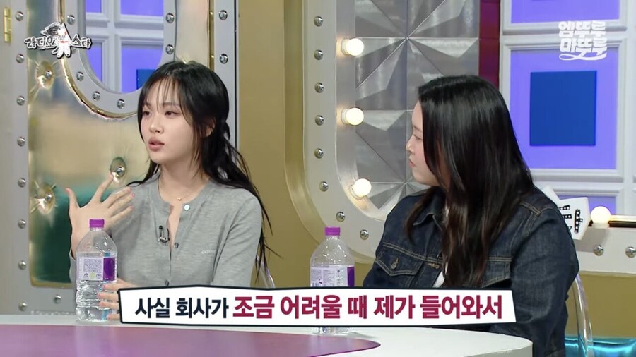 가수 비비가 꼭 성공해야 하는 이유_4.jpg