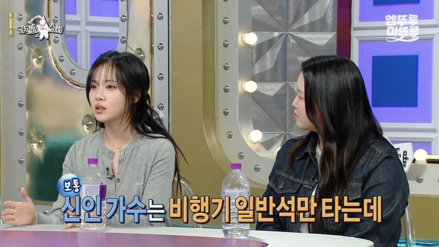가수 비비가 꼭 성공해야 하는 이유_6.jpg