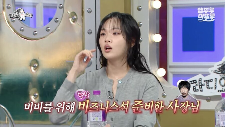 가수 비비가 꼭 성공해야 하는 이유_7.jpg