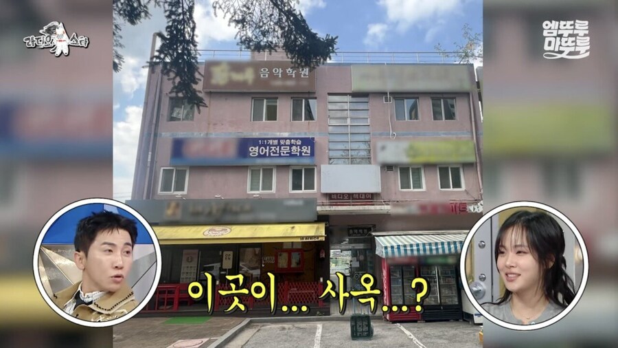 가수 비비가 꼭 성공해야 하는 이유_8.jpg