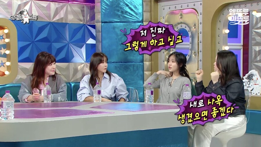 가수 비비가 꼭 성공해야 하는 이유_11.jpg