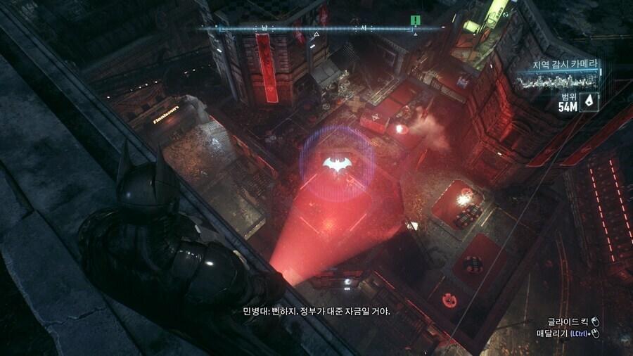 배트맨)의 진정한 정체를 알았다는 범죄자_3.jpg