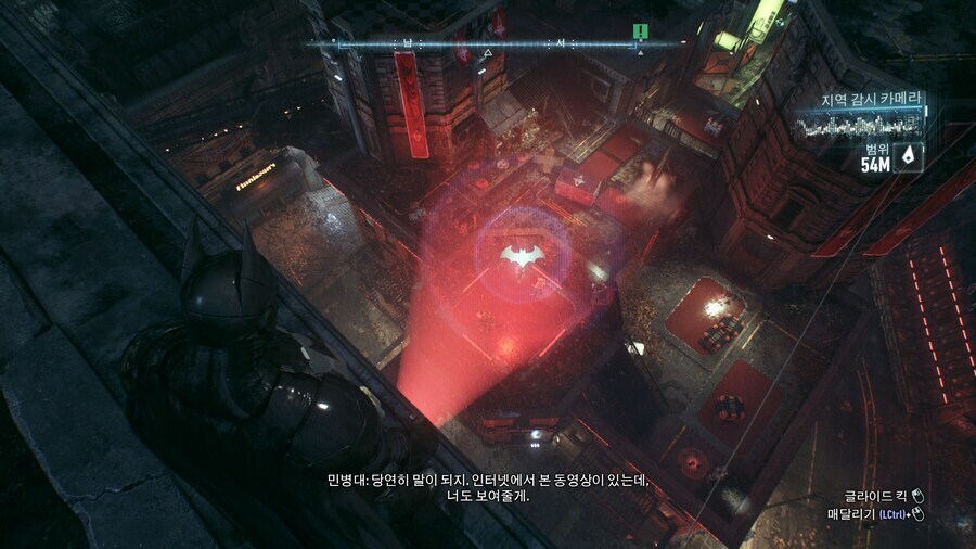 배트맨)의 진정한 정체를 알았다는 범죄자_9.jpg