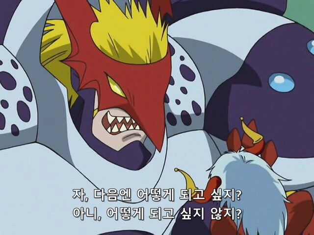 디지몬) ? : 여자라 봐 줬다._1.jpg