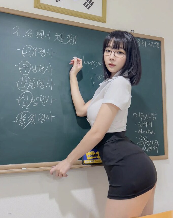 고추보집물_1.png