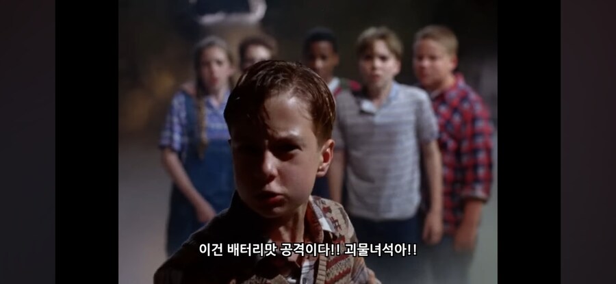 광대 페니와이즈 이미지 요약_3.jpg