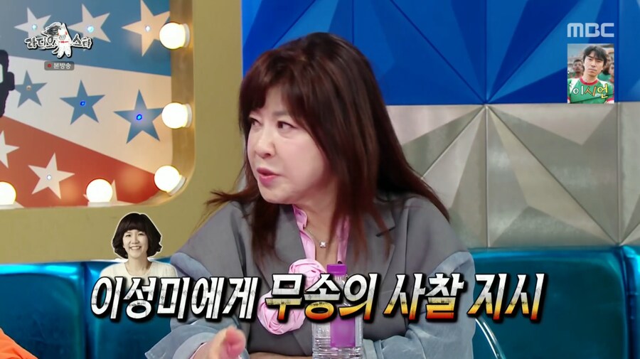 이무송을 놓치기 싫었던 노사연_6.png