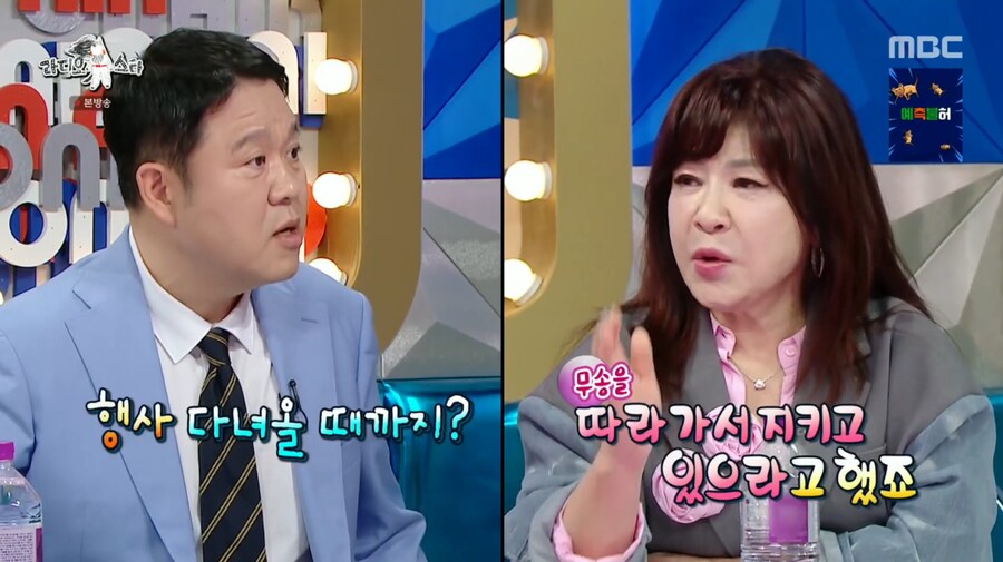 이무송을 놓치기 싫었던 노사연_7.png