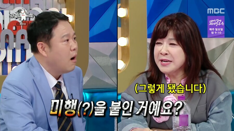 이무송을 놓치기 싫었던 노사연_8.png