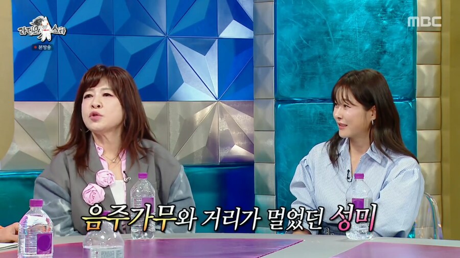 이무송을 놓치기 싫었던 노사연_10.png
