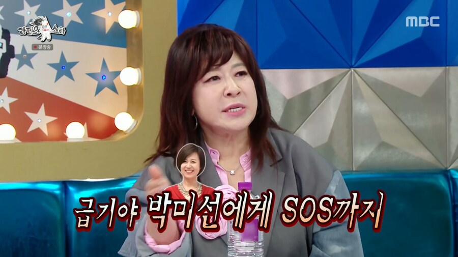 이무송을 놓치기 싫었던 노사연_11.png