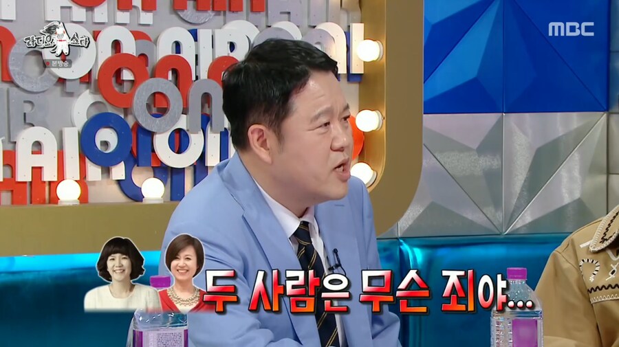 이무송을 놓치기 싫었던 노사연_12.png