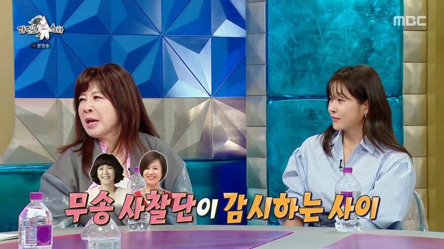 이무송을 놓치기 싫었던 노사연_13.png