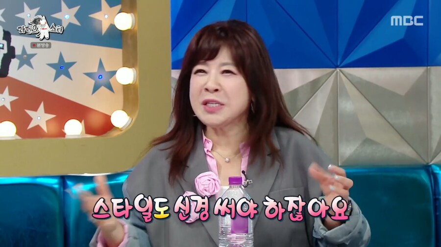 이무송을 놓치기 싫었던 노사연_14.png
