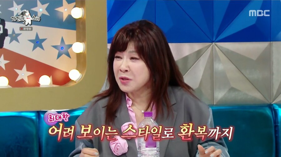 이무송을 놓치기 싫었던 노사연_15.png