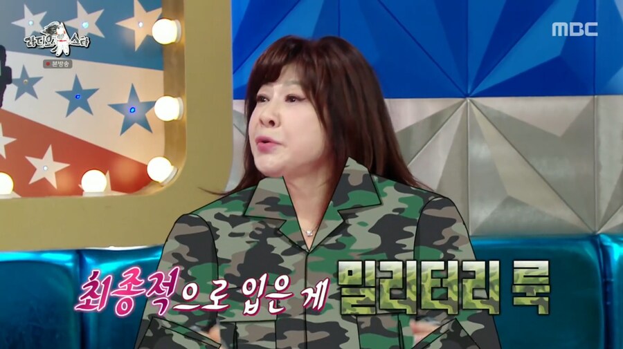 이무송을 놓치기 싫었던 노사연_16.png