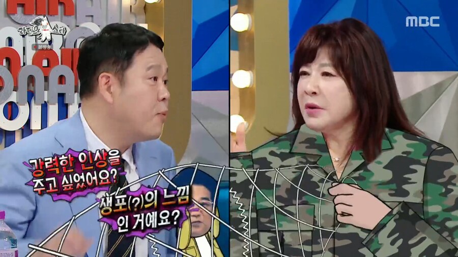 이무송을 놓치기 싫었던 노사연_18.png
