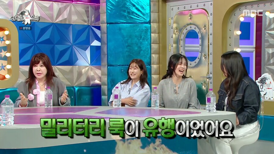이무송을 놓치기 싫었던 노사연_19.png