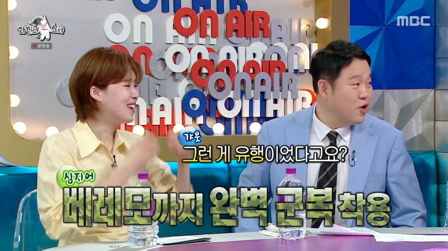 이무송을 놓치기 싫었던 노사연_20.png