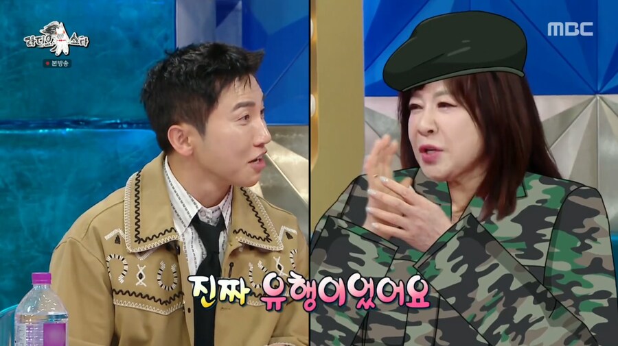 이무송을 놓치기 싫었던 노사연_21.png