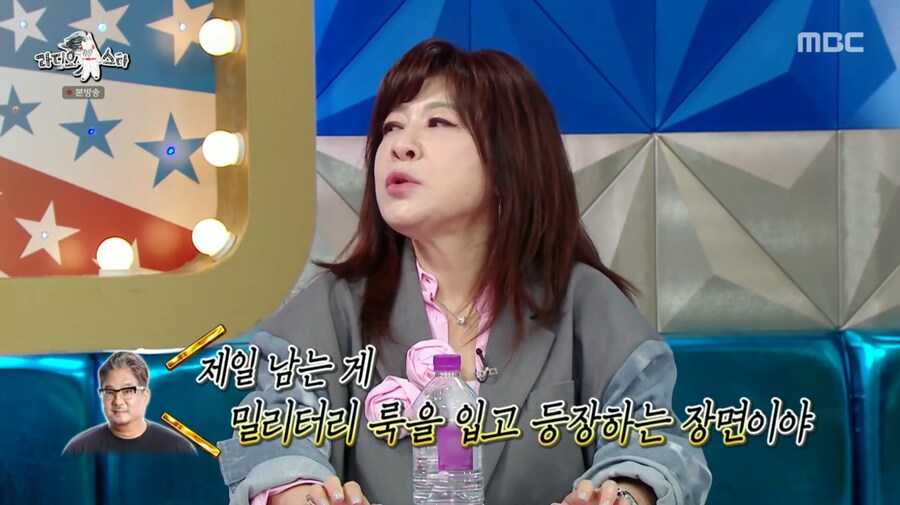 이무송을 놓치기 싫었던 노사연_24.png
