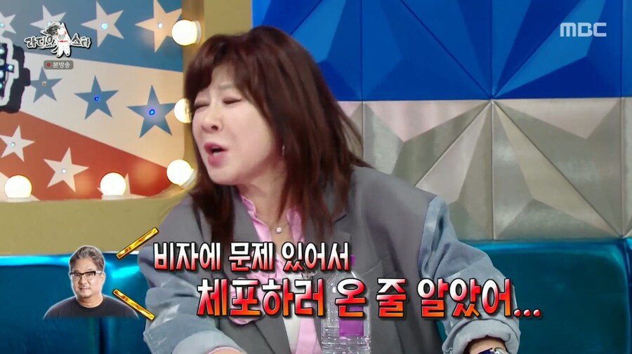 이무송을 놓치기 싫었던 노사연_25.png